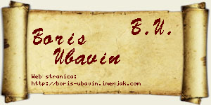 Boris Ubavin vizit kartica